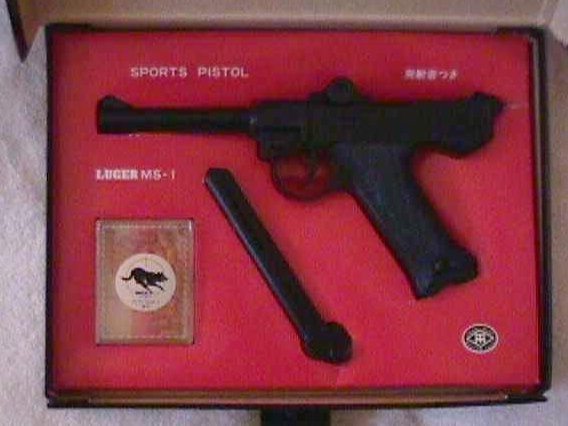 7mm TradeMark Luger