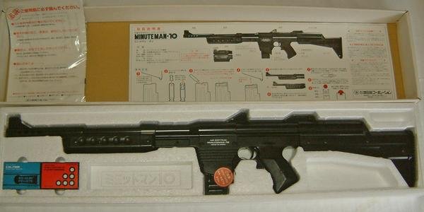 7mm Minuteman 10 rifle