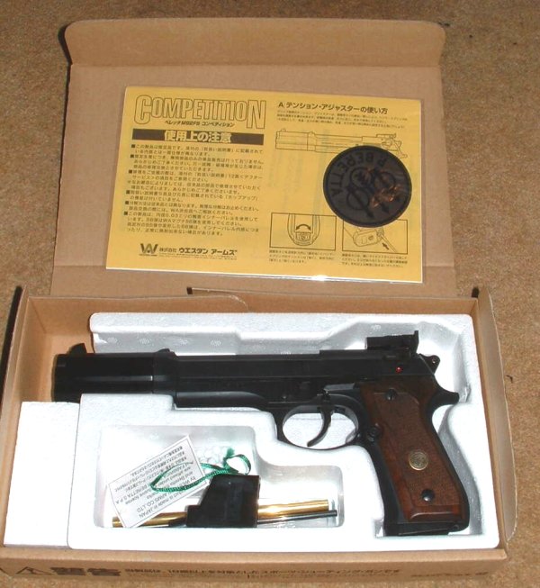 Large box for a Beretta - Note BERETTA Decal in lid. 