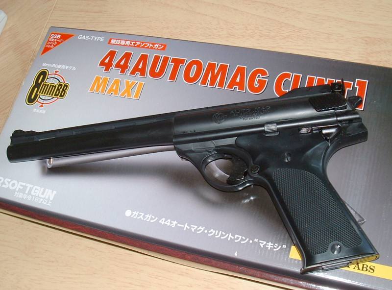 Unusual airsoft pistol, with few details, making it seem a bit unrealistic.