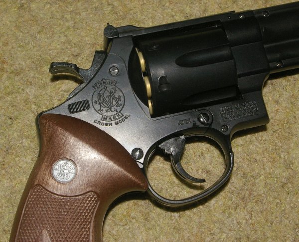Fake trademark where you'd expect S&W one - note extra safety catch.