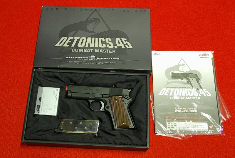 Smart box follows TM 1911A1 in having cloth lining and fake bullet box for BBs