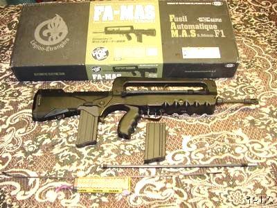 This is a standard FAMAS F1 box - Not mine!